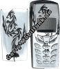 Gravur-Cover fr Nokia 6510 Drache Silber keine originale Oberschale