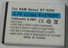 Akku Samsung Galaxy Nexus Li-Ion 1450mAh 3,7Volt 5,4Wh
