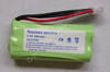 Akku fr Philips Xalio 300 NiMh 650mAh 2,4V