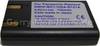 Akku PANASONIC CGA-S101E/1B Daten: 700mAh 3,6V LiIon 8,5mm (Zubehrakku vom Markenhersteller )