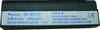 Akku SHARP MD-M25 dunkelgrau  Daten: LiIon 3,6V 1850mAh 21,5mm  (Zubehörakku vom Markenhersteller)