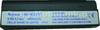 Akku SHARP AD-M20BT MD-M20 MD-M25 dunkelgrau Daten: LiIon 3,6V 1850mAh 21,5mm (Zubehörakku vom Markenhersteller)