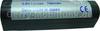 Akku SONY DSC-F2 dunkelgrau Daten: LiIon 3,6V 950mAh 17,1mm (Zubehrakku vom Markenhersteller)
