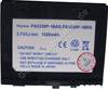 Akku für Toshiba baugleich mit P/N PA3330P-1BAS, PA3330P-1BRS, PA3330E-1BRS LiIon 3,7V 1320mAh graublau 5,5mm dick ca.39g (Akku vom Markenhersteller, nicht original)