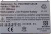 Akku für E-Plus QTEK S100 LiPolymer 3,6V 1200mAh (Akku vom Markenhersteller, nicht original)