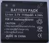 Akku für HTC A9191 LiIon 3,7V 1250mAh 4,6Wh 5,3mm dick ca.26g (Akku vom Markenhersteller, nicht original) entspricht 35H00141-02M, BA S470