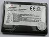 Akku für QTEK 9100 LiIon 3,7V 1250mAh 6,4mm dick ca. 25gramm (Akku vom Markenhersteller, nicht original)