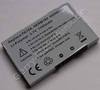 Akku für HTC Hermes LiPolymer 3,6V 1350mAh (Akku vom Markenhersteller, nicht original)