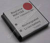 Akku für T-Mobile MDA Touch Plus (NIKI160, 35H00103-00M, 35H00103-01M) LiIon 3,7V 1120mAh 4,1Wh ca.25g (Akku vom Markenhersteller, nicht original)