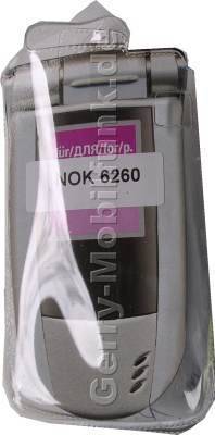 Kondomtasche fr Nokia 6260 exclusiv invisible case transparent , unaufflliger und effektiver Schutz fr Ihr Handy