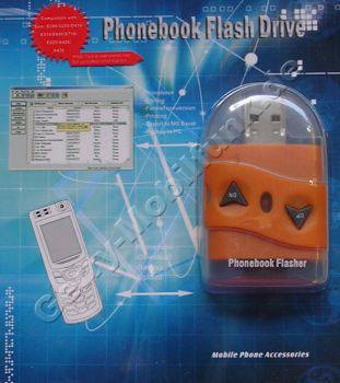 Phonebook Flash Drive fr Samsung SGH-E820 Per Knopfdruck bis zu 10.000 Nummern/ Adressen vom Handy auf den Computer speichern. Handy wird direkt mit dem Computer USB-Anschlu verbunden.