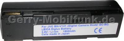 Akku Fujifilm DX-9 Daten: 1850mAh 3,6V LiIon 20,5mm (Zubehrakku vom Markenhersteller)
