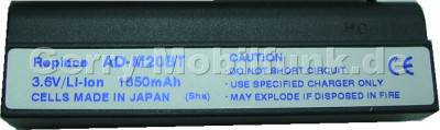 Akku SHARP MD-M20 dunkelgrau  Daten: LiIon 3,6V 1850mAh 21,5mm  (Zubehrakku vom Markenhersteller)